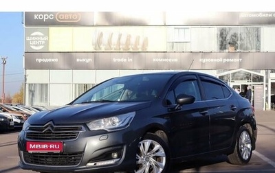 Citroen C4 II рестайлинг, 2014 год, 565 000 рублей, 1 фотография