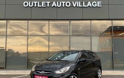 Hyundai Solaris II рестайлинг, 2011 год, 599 000 рублей, 1 фотография