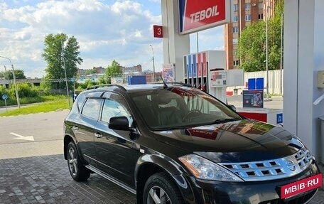 Nissan Murano, 2007 год, 800 000 рублей, 11 фотография