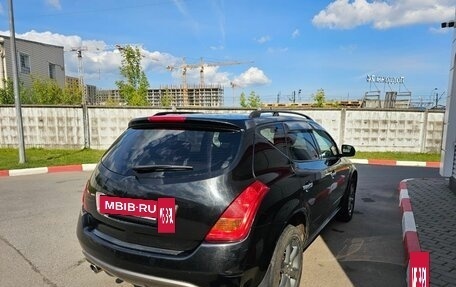 Nissan Murano, 2007 год, 800 000 рублей, 12 фотография