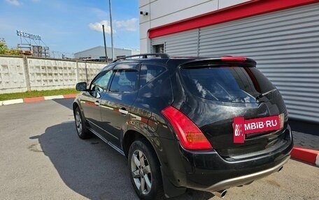 Nissan Murano, 2007 год, 800 000 рублей, 6 фотография