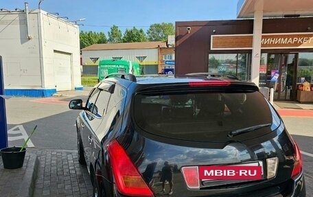 Nissan Murano, 2007 год, 800 000 рублей, 20 фотография