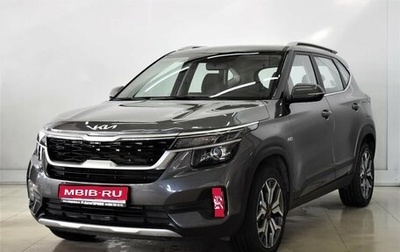 KIA Seltos I, 2022 год, 2 900 000 рублей, 1 фотография