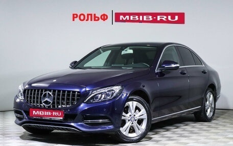 Mercedes-Benz C-Класс, 2014 год, 2 000 000 рублей, 1 фотография