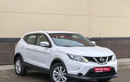 Nissan Qashqai, 2017 год, 2 188 000 рублей, 1 фотография