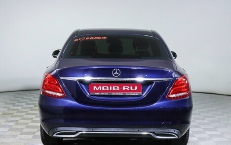 Mercedes-Benz C-Класс, 2014 год, 2 000 000 рублей, 6 фотография