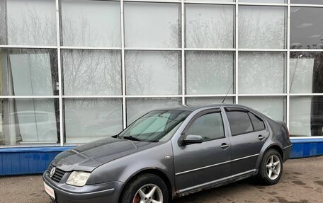 Volkswagen Jetta IV, 2004 год, 465 000 рублей, 7 фотография