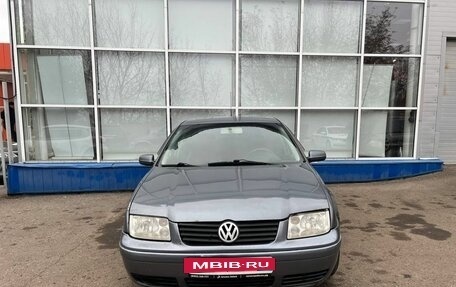 Volkswagen Jetta IV, 2004 год, 465 000 рублей, 8 фотография