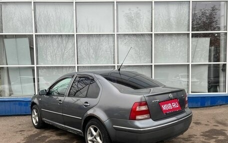 Volkswagen Jetta IV, 2004 год, 465 000 рублей, 5 фотография