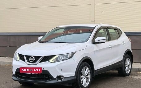 Nissan Qashqai, 2017 год, 2 188 000 рублей, 3 фотография