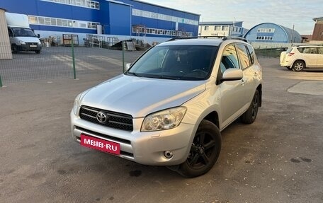 Toyota RAV4, 2008 год, 1 500 000 рублей, 1 фотография