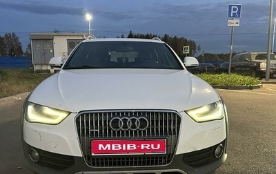 Audi A4 allroad, 2013 год, 2 050 000 рублей, 1 фотография