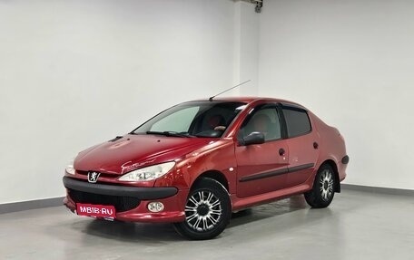 Peugeot 206, 2008 год, 269 000 рублей, 1 фотография