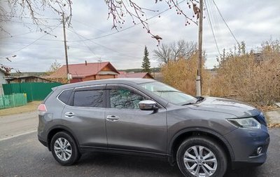 Nissan X-Trail, 2015 год, 1 890 000 рублей, 1 фотография