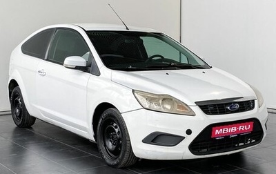 Ford Focus II рестайлинг, 2011 год, 740 000 рублей, 1 фотография