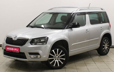 Skoda Yeti I рестайлинг, 2017 год, 1 882 900 рублей, 1 фотография