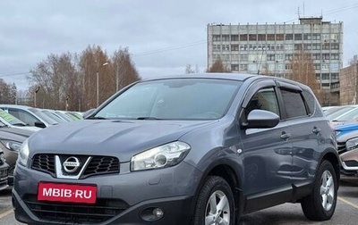 Nissan Qashqai, 2010 год, 1 150 000 рублей, 1 фотография