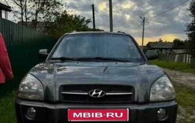 Hyundai Tucson III, 2006 год, 1 050 000 рублей, 1 фотография