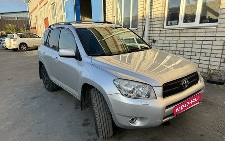 Toyota RAV4, 2008 год, 1 500 000 рублей, 2 фотография