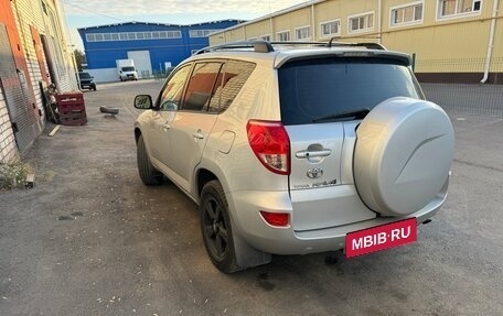 Toyota RAV4, 2008 год, 1 500 000 рублей, 3 фотография