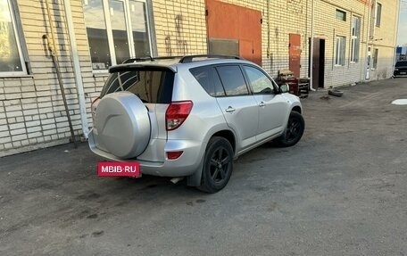 Toyota RAV4, 2008 год, 1 500 000 рублей, 4 фотография