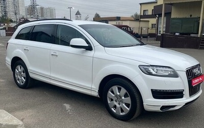 Audi Q7, 2010 год, 3 000 000 рублей, 1 фотография