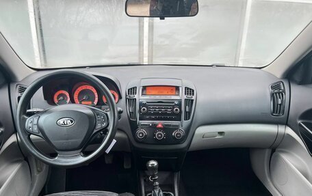 KIA cee'd I рестайлинг, 2007 год, 620 000 рублей, 9 фотография