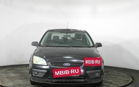 Ford Focus II рестайлинг, 2005 год, 399 000 рублей, 2 фотография