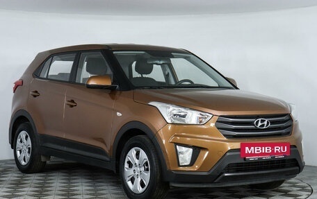 Hyundai Creta I рестайлинг, 2018 год, 1 999 000 рублей, 3 фотография