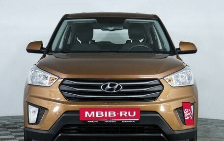 Hyundai Creta I рестайлинг, 2018 год, 1 999 000 рублей, 2 фотография