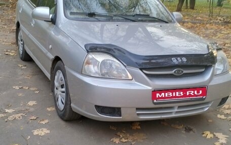 KIA Rio II, 2004 год, 365 000 рублей, 2 фотография