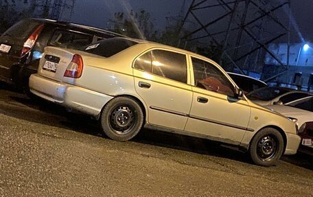 Hyundai Accent II, 2007 год, 799 999 рублей, 2 фотография