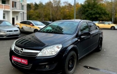 Opel Astra H, 2010 год, 900 000 рублей, 1 фотография