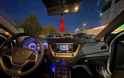 Hyundai Solaris II рестайлинг, 2017 год, 1 400 000 рублей, 1 фотография