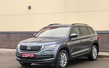 Skoda Kodiaq I, 2018 год, 3 193 000 рублей, 3 фотография