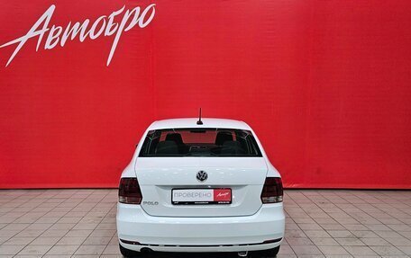 Volkswagen Polo VI (EU Market), 2020 год, 1 295 000 рублей, 4 фотография