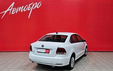 Volkswagen Polo VI (EU Market), 2020 год, 1 295 000 рублей, 5 фотография