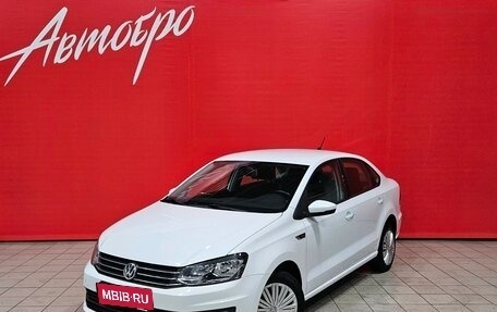 Volkswagen Polo VI (EU Market), 2020 год, 1 295 000 рублей, 1 фотография