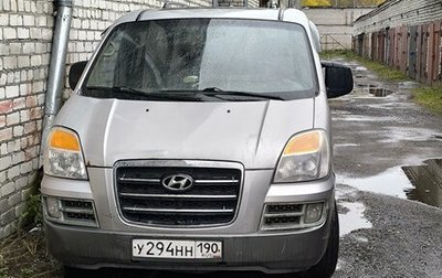 Hyundai H-1 II рестайлинг, 2006 год, 440 000 рублей, 1 фотография