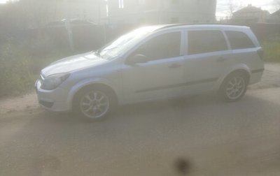 Opel Astra H, 2006 год, 340 000 рублей, 1 фотография