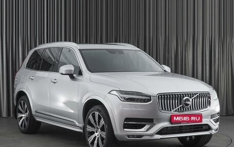 Volvo XC90 II рестайлинг, 2022 год, 7 349 000 рублей, 1 фотография