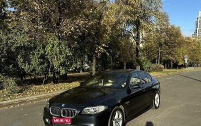 BMW 5 серия, 2013 год, 2 800 000 рублей, 1 фотография