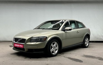 Volvo C30 I рестайлинг, 2007 год, 780 000 рублей, 1 фотография