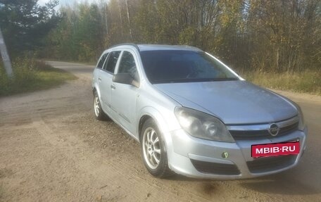 Opel Astra H, 2006 год, 340 000 рублей, 7 фотография