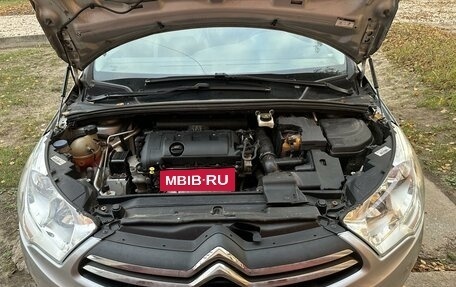 Citroen C4 II рестайлинг, 2012 год, 725 000 рублей, 11 фотография