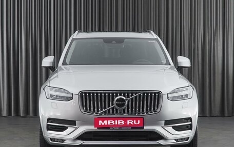 Volvo XC90 II рестайлинг, 2022 год, 7 349 000 рублей, 3 фотография