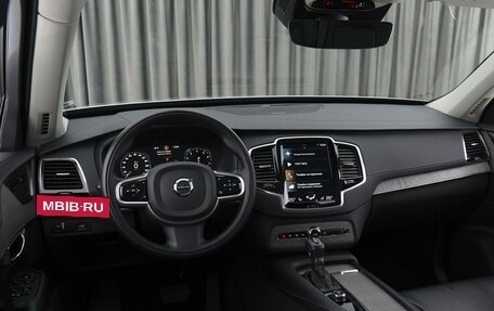 Volvo XC90 II рестайлинг, 2022 год, 7 349 000 рублей, 6 фотография