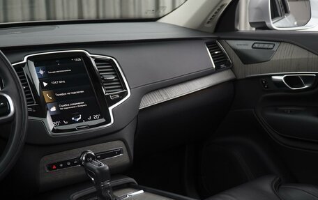 Volvo XC90 II рестайлинг, 2022 год, 7 349 000 рублей, 17 фотография