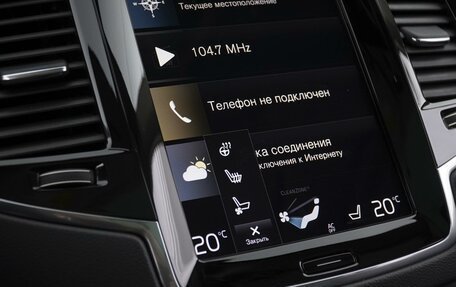 Volvo XC90 II рестайлинг, 2022 год, 7 349 000 рублей, 30 фотография