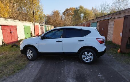 Nissan Qashqai, 2013 год, 1 250 000 рублей, 6 фотография